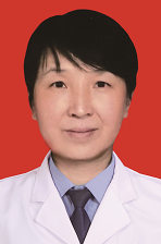 郭香娥 主治医师